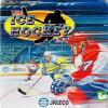 USA Ice Hockey in FC Box Art Front